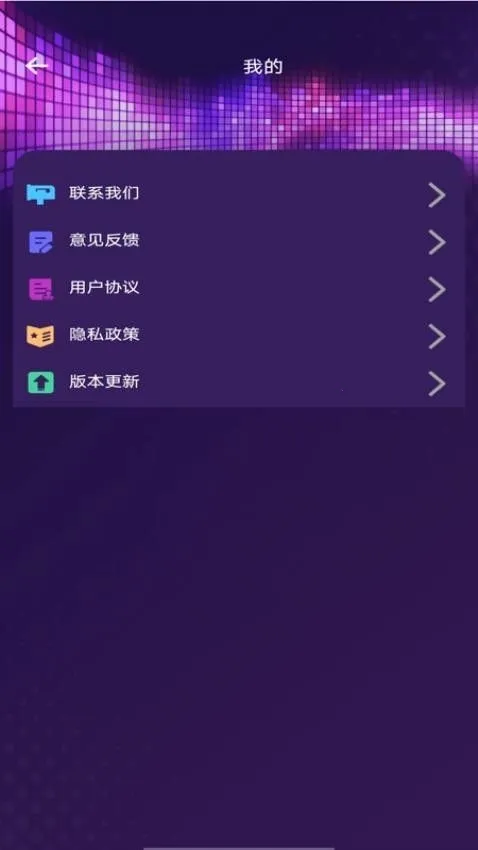 ȫ������ѵ���(��������ѧϰƽ̨)v1.0.0 �ٷ������ͼ
