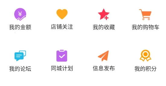 淮滨点点(生活服务APP) 淮滨点点(生活服务APP)