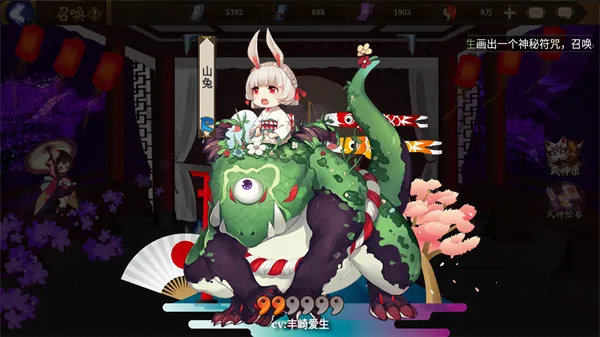 ����ʦģ���ٻ���(����ʦ�鿨ģ����)