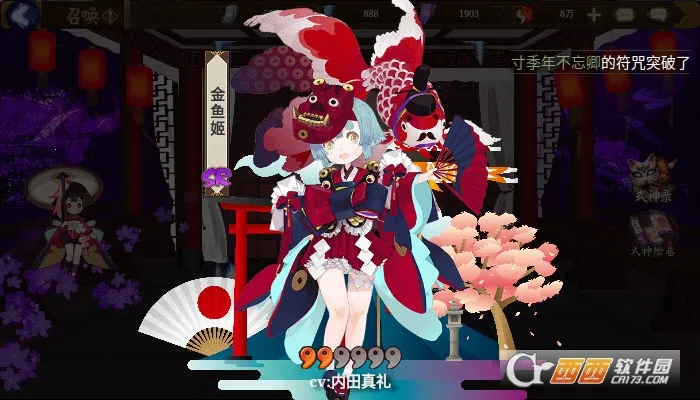 ����ʦģ���ٻ���(����ʦ�鿨ģ����)v1.0.8 �ٷ������ͼ