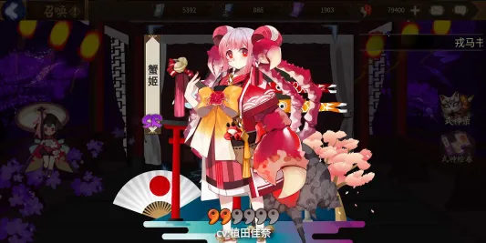 ����ʦģ���ٻ���(����ʦ�鿨ģ����)