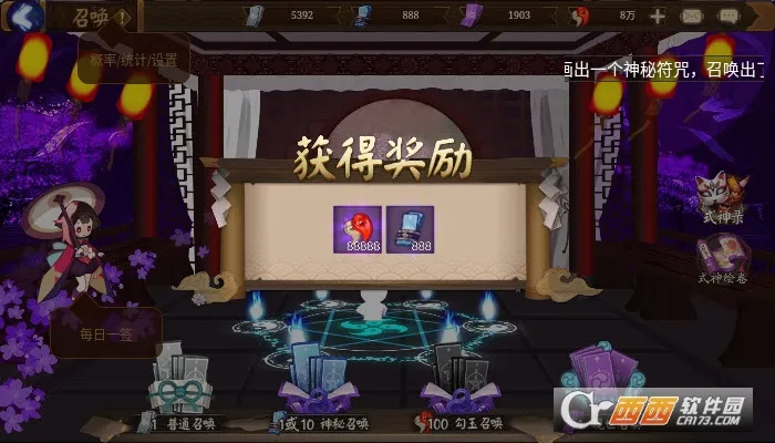 ����ʦģ���ٻ���(����ʦ�鿨ģ����)v1.0.8 �ٷ������ͼ