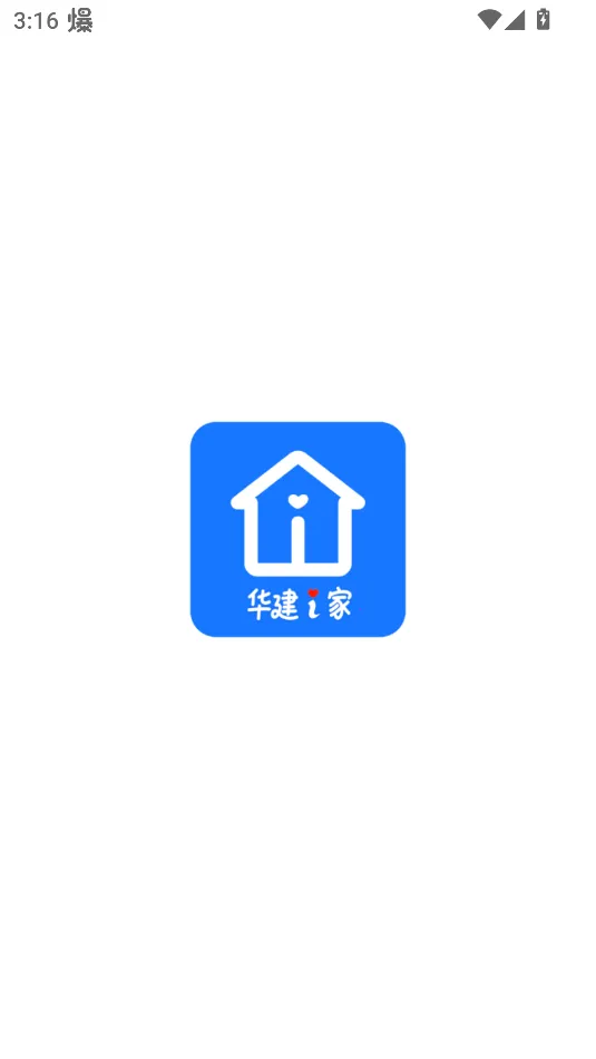 ����i��(�ǻ�����ƽ̨)v1.3.4 �ֻ����ͼ
