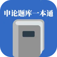 �������һ��ͨ2026���°汾v1.1.0 �ٷ�����