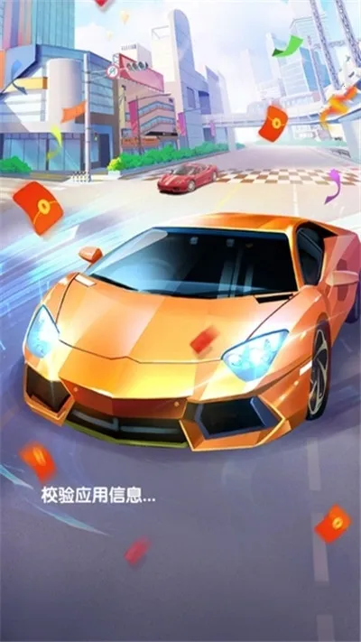 �������������ֻ���v1.4.4 �ٷ������ͼ