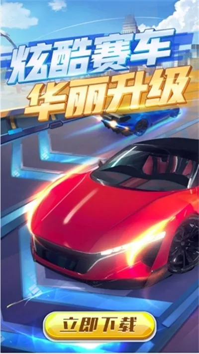 �������������ֻ���v1.4.4 �ٷ������ͼ