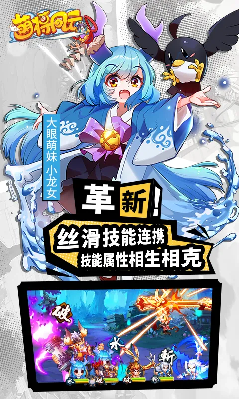 �Ƚ����������ֻ���v1.0.0 �ֻ����ͼ