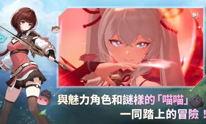 ħ����STAR DIVE���ʷ�(ħ���ռ�RPG��Ϸ)v1.00.00 �ֻ����ͼ