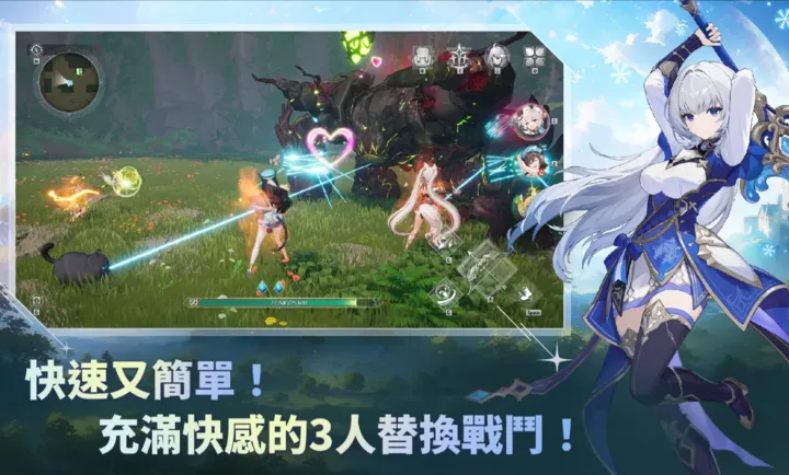 ħ����STAR DIVE���ʷ�(ħ���ռ�RPG��Ϸ)v1.00.00 �ֻ����ͼ