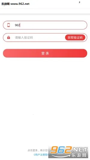 ����������2026���°汾v1.9.7.04 ��Ѱ��ͼ