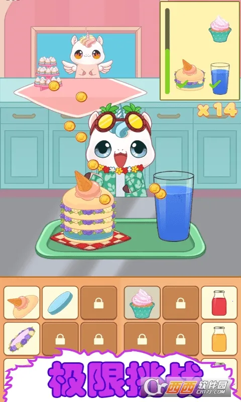 ����ģ��(��⿾�Ӫ��Ϸ)v2.4 ��Ѱ��ͼ