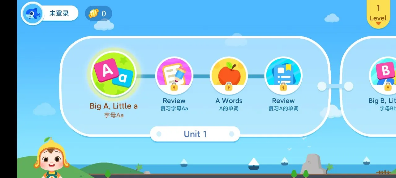 �׶�Ӣ������2026�ٷ����°汾v1.0.8 ��׿���ͼ