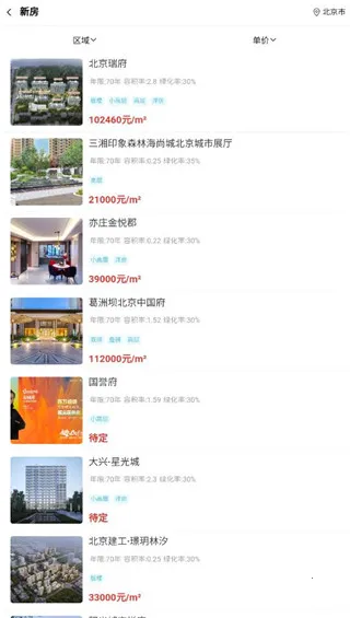 ůů���ݰ�׿���ֻ���