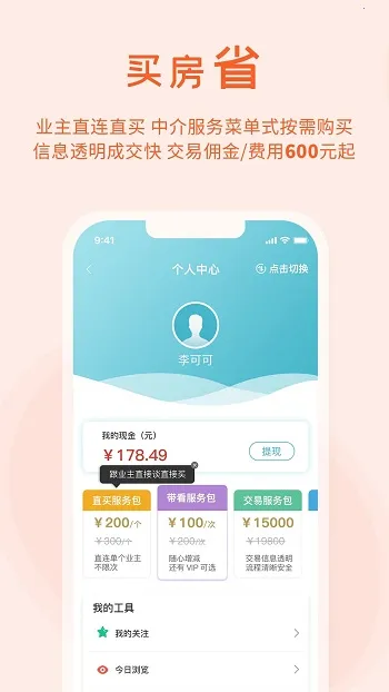 ůů���ݰ�׿���ֻ���