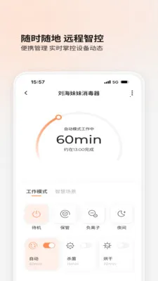 BOLOLO������2026���ذ�װv2.0.39 ��׿���ͼ