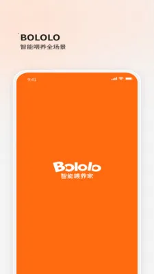BOLOLO������2026���ذ�װv2.0.39 ��׿���ͼ