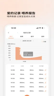 BOLOLO������2026���ذ�װv2.0.39 ��׿���ͼ