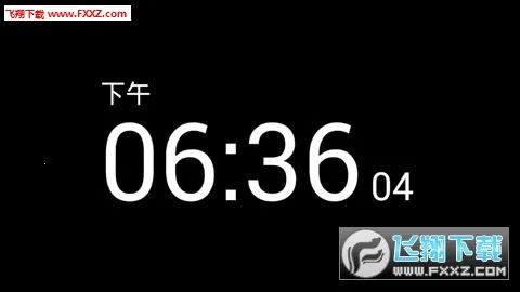 ר��ʱ��(ʱ�Ӷ�������)v1.15 ��׿���ͼ