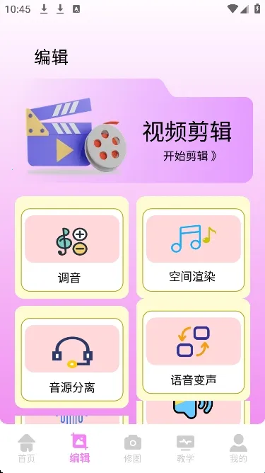 ��Ƶpͼ(��Ƶ��Ƭ����)