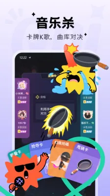 Qni�����ɶ�(Ȥζ�¸���Ϸ)v1.5.80 ��Ѱ��ͼ
