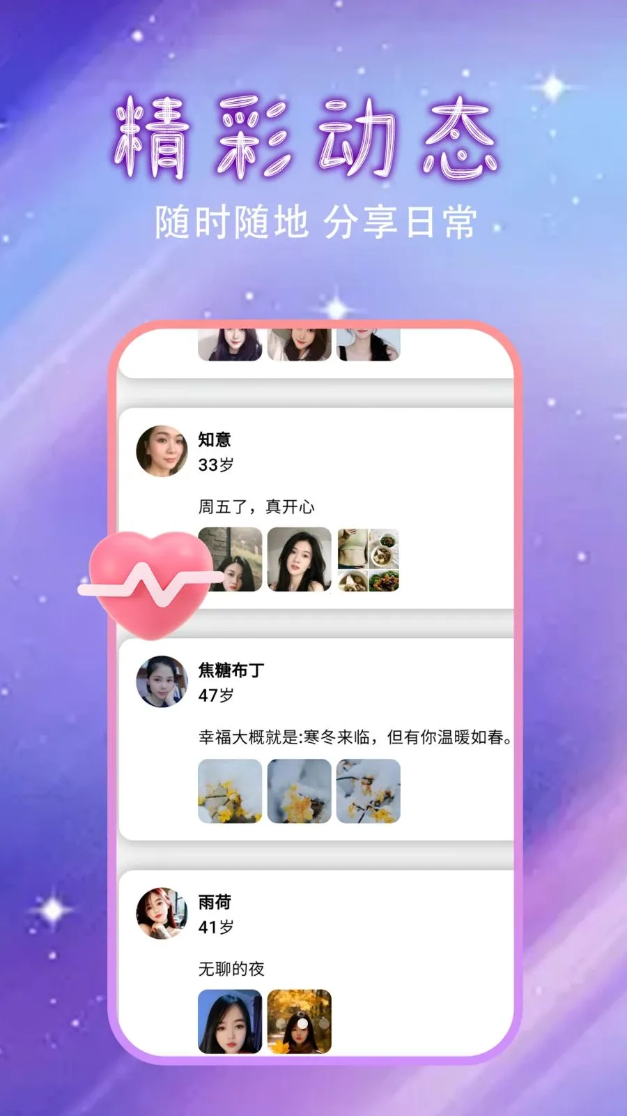 �����Ļ������������ֻ���v1.0.0 �ٷ������ͼ