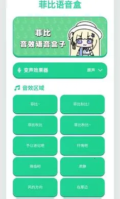 �Ʊ�������2026���°汾v1.02 ��׿���ͼ