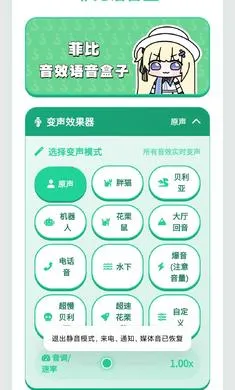 �Ʊ�������2026���°汾v1.02 ��׿���ͼ