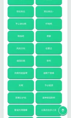 �Ʊ�������2026���°汾v1.02 ��׿���ͼ
