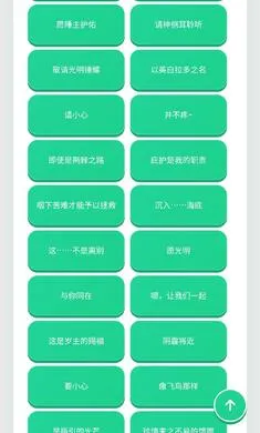 �Ʊ�������2026���°汾v1.02 ��׿���ͼ