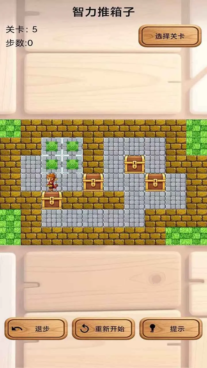 ����������(��������Ϸ)v1.0 �ٷ������ͼ