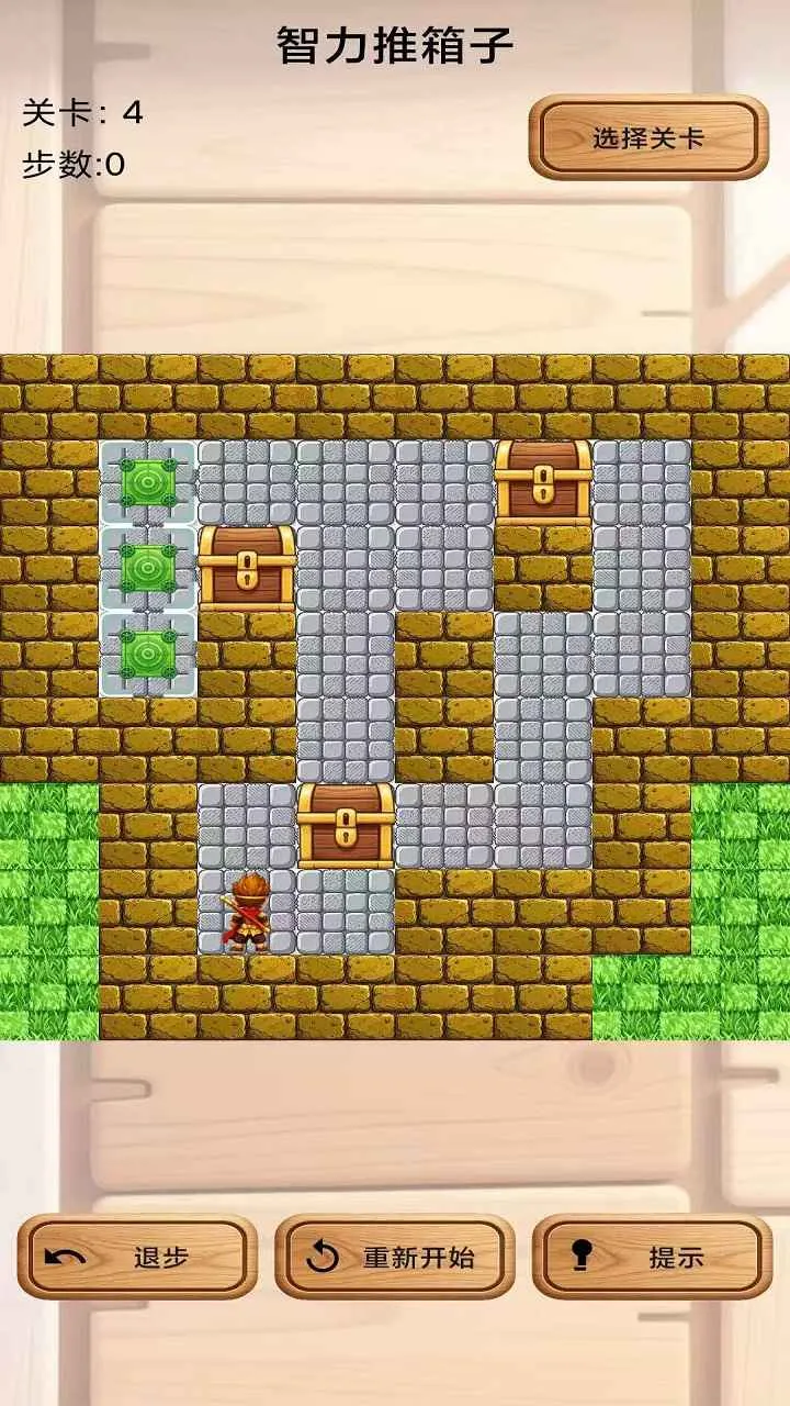 ����������(��������Ϸ)v1.0 �ٷ������ͼ