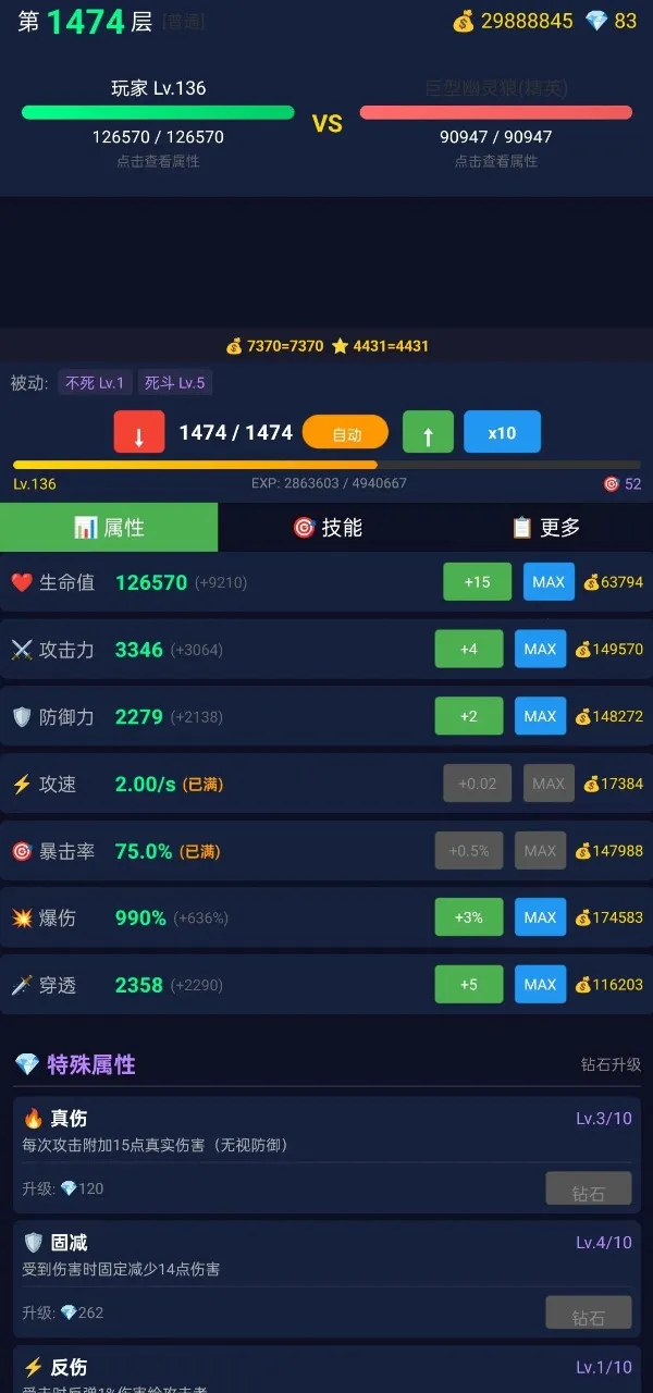 ���ô�ʦ2026���ذ�װv2.1.16 ��Ѱ��ͼ