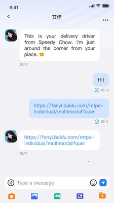 ����ͨ(��ҵ��ʱͨѶ)v1.0.3 �ٷ������ͼ