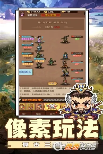 ������˫2026�ٷ����°汾v1.0.2 ��׿���ͼ