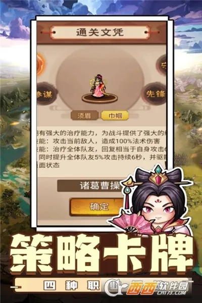 ������˫2026�ٷ����°汾v1.0.2 ��׿���ͼ