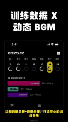 Jymo����(��������APP)v1.4.1 ��Ѱ��ͼ