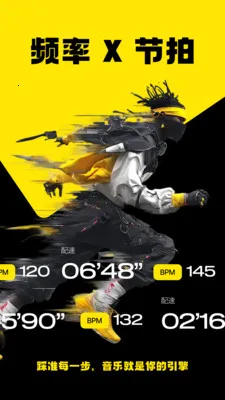 Jymo����(��������APP)v1.4.1 ��Ѱ��ͼ