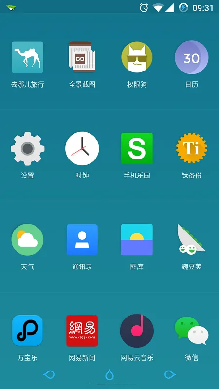 ������(������������)v1.0.001 ��׿���ͼ