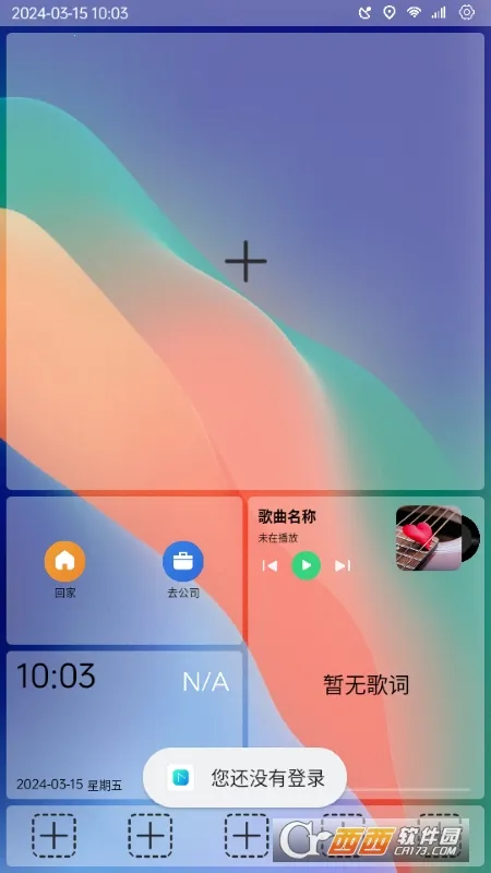 ������(������������)v1.0.001 ��׿���ͼ