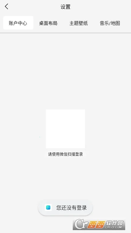 ������(������������)v1.0.001 ��׿���ͼ