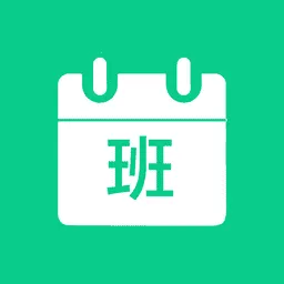 �ְ�����(�ְ໻������)v3.3.9 �ٷ�����