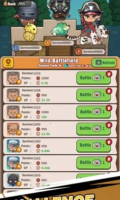 �Ҵ���Ӫ��Z�����˵�2026�ٷ����°汾v0.1.2 ��Ѱ��ͼ