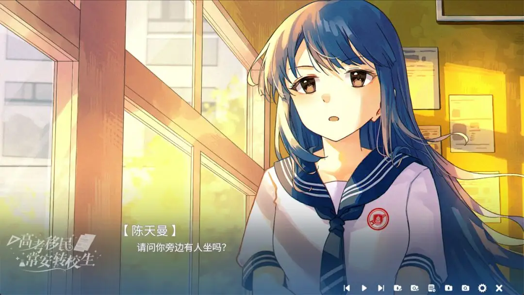 �߿����񣺳���תУ����׿���ֻ���v1.0 �ٷ������ͼ