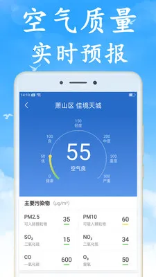 �޹��Ԥ������Ԥ�������ֻ���v7.4.0 ��׿���ͼ