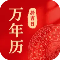 ��������������(�������ղ�ѯ)v1.0.1.1004 �ֻ���