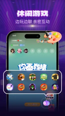 CPС���Ҵ���2026�ٷ����°汾v1.1.5 �ֻ����ͼ