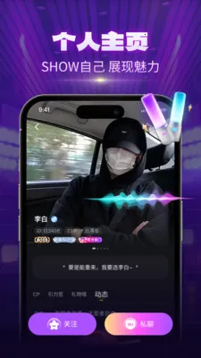 CPС���Ҵ���2026�ٷ����°汾v1.1.5 �ֻ����ͼ