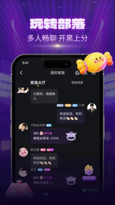 CPС���Ҵ���2026�ٷ����°汾v1.1.5 �ֻ����ͼ