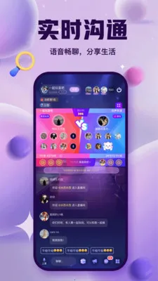 ����ɶ�2026���ذ�װv3.1.0 �ֻ����ͼ