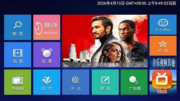 С��׷��TV(Ӱ��׷��Ӧ��)v1.0 �ֻ����ͼ